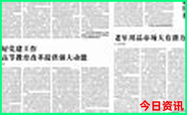 保定旅游攻略必去十大景点