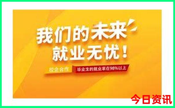 夏天最凉快的地方