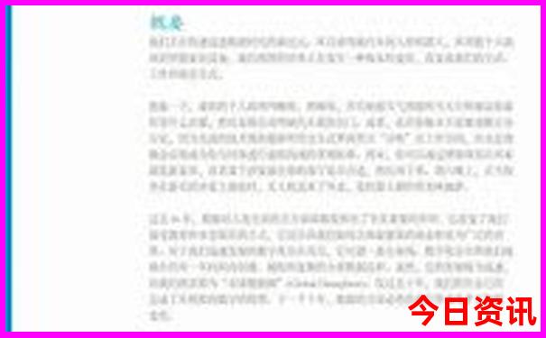 新疆的旅游景点有哪些地方